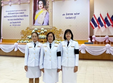 กลุ่มส่งเสริมสหกรณ์ 1 เข้าร่วมพิธีสวดพระพุทธมนต์ ... พารามิเตอร์รูปภาพ 2