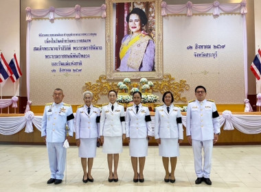 กลุ่มส่งเสริมสหกรณ์ 1 เข้าร่วมพิธีสวดพระพุทธมนต์ ... พารามิเตอร์รูปภาพ 3