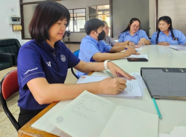 กลุ่มส่งเสริมสหกรณ์ 1 เข้าร่วมประชุมคณะกรรมการ ครั้งที่ ... พารามิเตอร์รูปภาพ 1