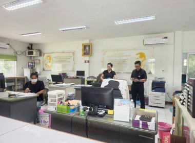 กลุ่มส่งเสริมสหกรณ์ 2 ... พารามิเตอร์รูปภาพ 2