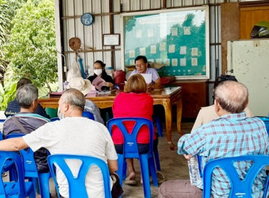 กลุ่มส่งเสริมสหกรณ์ 3 เข้าร่วมประชุมใหญ่สามัญประจำปี 2568 ... พารามิเตอร์รูปภาพ 2