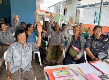 กลุ่มส่งเสริมสหกรณ์ 3 เข้าร่วมประชุมใหญ่สามัญประจำปี 2568 ... พารามิเตอร์รูปภาพ 2