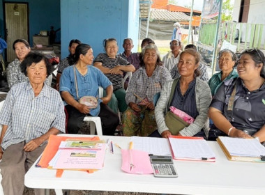 กลุ่มส่งเสริมสหกรณ์ 3 เข้าร่วมประชุมใหญ่สามัญประจำปี 2568 ... พารามิเตอร์รูปภาพ 4