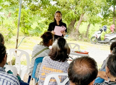 กลุ่มส่งเสริมสหกรณ์ 3 เข้าร่วมประชุมใหญ่สามัญประจำปี 2568 ... พารามิเตอร์รูปภาพ 8