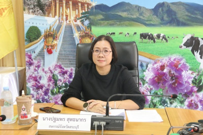 ประชุมการคัดเลือกสหกรณ์และกลุ่มเกษตรกรที่มีผลงานดีเด่นระดับจังหวัด ครั้งที่ 1/2569 ... พารามิเตอร์รูปภาพ 1