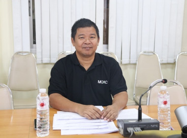 ประชุมการคัดเลือกสหกรณ์และกลุ่มเกษตรกรที่มีผลงานดีเด่นระดับจังหวัด ครั้งที่ 1/2569 ... พารามิเตอร์รูปภาพ 5
