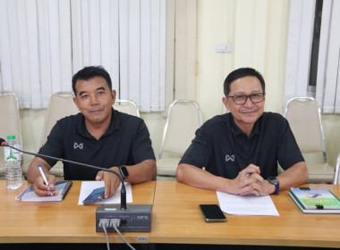 ประชุมการคัดเลือกสหกรณ์และกลุ่มเกษตรกรที่มีผลงานดีเด่นระดับจังหวัด ครั้งที่ 1/2569 ... พารามิเตอร์รูปภาพ 6