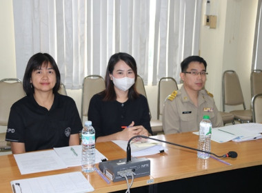 ประชุมการคัดเลือกสหกรณ์และกลุ่มเกษตรกรที่มีผลงานดีเด่นระดับจังหวัด ครั้งที่ 1/2569 ... พารามิเตอร์รูปภาพ 8