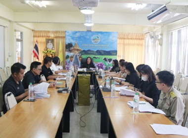 ประชุมการคัดเลือกสหกรณ์และกลุ่มเกษตรกรที่มีผลงานดีเด่นระดับจังหวัด ครั้งที่ 1/2569 ... พารามิเตอร์รูปภาพ 11