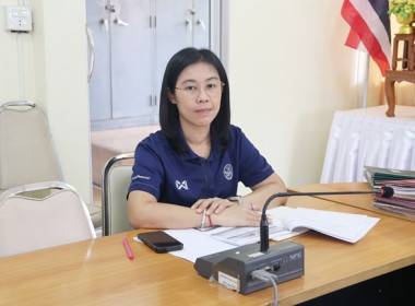 ร่วมการประชุมชี้แจงการใช้งานระบบรายงานแผน-ผลการขับเคลื่อนนโยบายอธิบดีกรมส่งเสริมสหกรณ์ (CPD DRIVE) ประจำปีงบประมาณ พ.ศ.2569 รูปแบบใหม่ ... พารามิเตอร์รูปภาพ 3