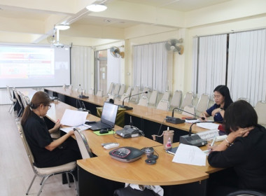 ร่วมการประชุมชี้แจงการใช้งานระบบรายงานแผน-ผลการขับเคลื่อนนโยบายอธิบดีกรมส่งเสริมสหกรณ์ (CPD DRIVE) ประจำปีงบประมาณ พ.ศ.2569 รูปแบบใหม่ ... พารามิเตอร์รูปภาพ 4