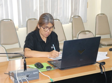ร่วมการประชุมชี้แจงการใช้งานระบบรายงานแผน-ผลการขับเคลื่อนนโยบายอธิบดีกรมส่งเสริมสหกรณ์ (CPD DRIVE) ประจำปีงบประมาณ พ.ศ.2569 รูปแบบใหม่ ... พารามิเตอร์รูปภาพ 5