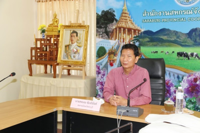 ร่วมประชุมหารือด้านการดำเนินธุรกิจของสหกรณ์โคนมไทย-เดนมาร์ค(ลำพญากลาง)จำกัด ... พารามิเตอร์รูปภาพ 1