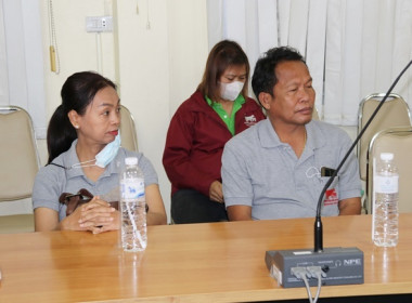 ร่วมประชุมหารือด้านการดำเนินธุรกิจของสหกรณ์โคนมไทย-เดนมาร์ค(ลำพญากลาง)จำกัด ... พารามิเตอร์รูปภาพ 7