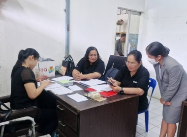 คณะผู้ตรวจการสหกรณ์ประจำจังหวัดสระบุรี ชุดที่ 1 ... พารามิเตอร์รูปภาพ 1