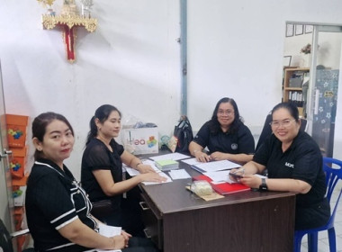 คณะผู้ตรวจการสหกรณ์ประจำจังหวัดสระบุรี ชุดที่ 1 ... พารามิเตอร์รูปภาพ 2