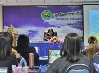 กลุ่มส่งเสริมสหกรณ์ 4 ... พารามิเตอร์รูปภาพ 2
