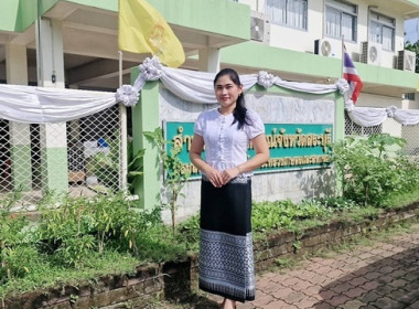 กลุ่มจัดตั้งและส่งเสริมสหกรณ์ สำนักงานสหกรณ์จังหวัดสระบุรี ... พารามิเตอร์รูปภาพ 3