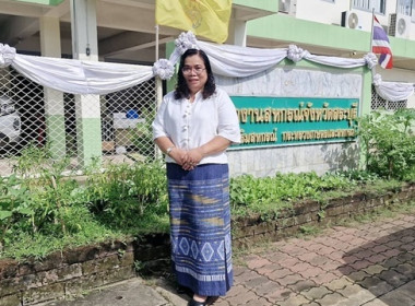 กลุ่มจัดตั้งและส่งเสริมสหกรณ์ สำนักงานสหกรณ์จังหวัดสระบุรี ... พารามิเตอร์รูปภาพ 4
