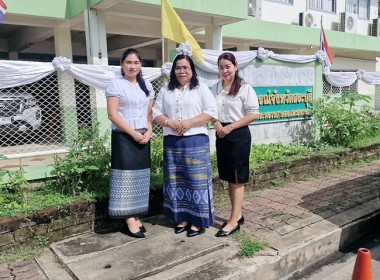 กลุ่มจัดตั้งและส่งเสริมสหกรณ์ สำนักงานสหกรณ์จังหวัดสระบุรี ... พารามิเตอร์รูปภาพ 1