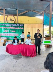 กลุ่มส่งเสริมสหกรณ์ 3 ร่วมประชุมใหญ่สามัญประจำปี 2568 ... พารามิเตอร์รูปภาพ 1