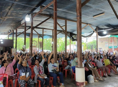 กลุ่มส่งเสริมสหกรณ์ 3 ร่วมประชุมใหญ่สามัญประจำปี 2568 ... พารามิเตอร์รูปภาพ 2