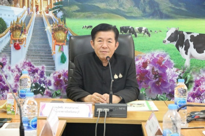 ประชุมคณะทำงานส่งเสริมพัฒนาอาชีพและการตลาด ... พารามิเตอร์รูปภาพ 1