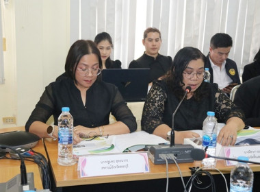 ประชุมคณะทำงานส่งเสริมพัฒนาอาชีพและการตลาด ... พารามิเตอร์รูปภาพ 4