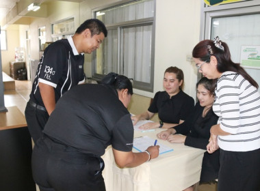 ประชุมคณะทำงานส่งเสริมพัฒนาอาชีพและการตลาด ... พารามิเตอร์รูปภาพ 5