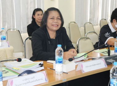 ประชุมคณะทำงานส่งเสริมพัฒนาอาชีพและการตลาด ... พารามิเตอร์รูปภาพ 9