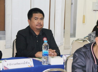 ประชุมคณะทำงานส่งเสริมพัฒนาอาชีพและการตลาด ... พารามิเตอร์รูปภาพ 17