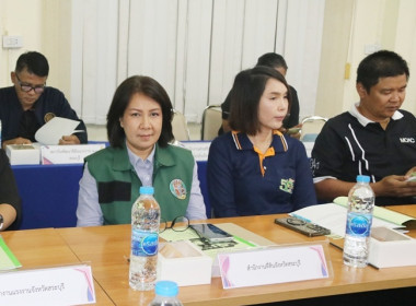 ประชุมคณะทำงานส่งเสริมพัฒนาอาชีพและการตลาด ... พารามิเตอร์รูปภาพ 18