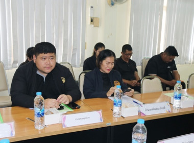 ประชุมคณะทำงานส่งเสริมพัฒนาอาชีพและการตลาด ... พารามิเตอร์รูปภาพ 20