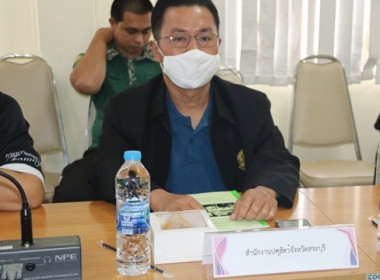 ประชุมคณะทำงานส่งเสริมพัฒนาอาชีพและการตลาด ... พารามิเตอร์รูปภาพ 21