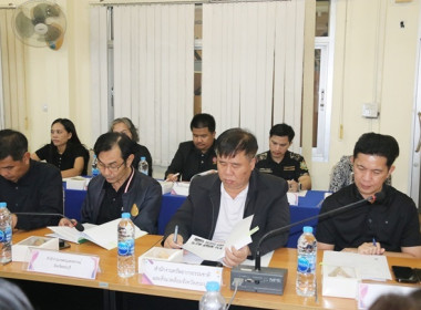 ประชุมคณะทำงานส่งเสริมพัฒนาอาชีพและการตลาด ... พารามิเตอร์รูปภาพ 32