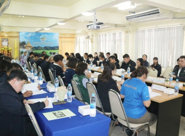 ประชุมคณะทำงานส่งเสริมพัฒนาอาชีพและการตลาด ... พารามิเตอร์รูปภาพ 33