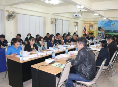 ประชุมคณะทำงานส่งเสริมพัฒนาอาชีพและการตลาด ... พารามิเตอร์รูปภาพ 34