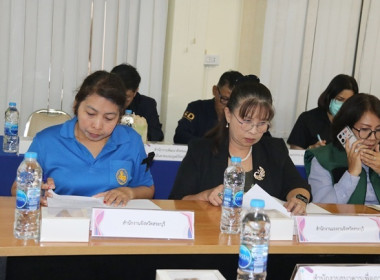 ประชุมคณะทำงานส่งเสริมพัฒนาอาชีพและการตลาด ... พารามิเตอร์รูปภาพ 35
