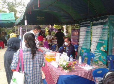 ร่วมโครงการหน่วยบำบัดทุกข์ บำรุงสุข สร้างรอยยิ้มให้ประชาชน” ... พารามิเตอร์รูปภาพ 6