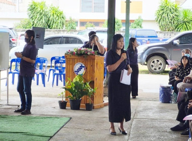 กลุ่มส่งเสริมสหกรณ์ 1 ร่วมประชุมใหญ่สามัญประจำปี ... พารามิเตอร์รูปภาพ 4