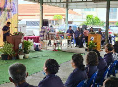 กลุ่มส่งเสริมสหกรณ์ 1 ร่วมประชุมใหญ่สามัญประจำปี ... พารามิเตอร์รูปภาพ 7