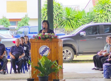 กลุ่มส่งเสริมสหกรณ์ 1 ร่วมประชุมใหญ่สามัญประจำปี ... พารามิเตอร์รูปภาพ 9