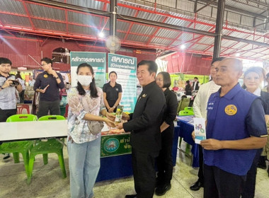 กลุ่มส่งเสริมสหกรณ์ 2 เข้าร่วมโครงการ “หน่วยบำบัดทุกข์ ... พารามิเตอร์รูปภาพ 2