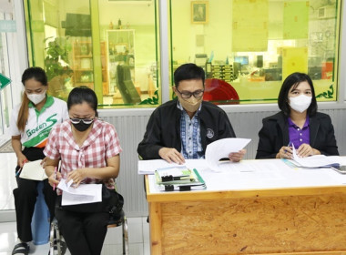 ลงพื้นที่ตรวจเยี่ยมสหกรณ์การเกษตรแก่งคอย จำกัด พารามิเตอร์รูปภาพ 12