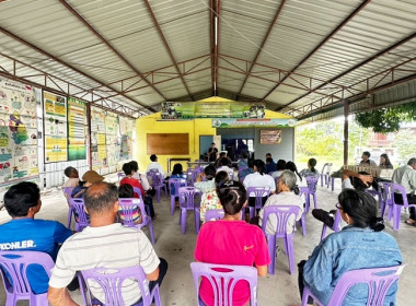 กลุ่มส่งเสริมสหกรณ์ 2 เข้าร่วมประชุมใหญ่สามัญประจำปี 2568 ... พารามิเตอร์รูปภาพ 7
