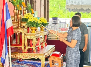 ประชุมใหญ่สามัญประจำปี 2568 สหกรณ์การเกษตรหนองแซง จำกัด ... พารามิเตอร์รูปภาพ 1