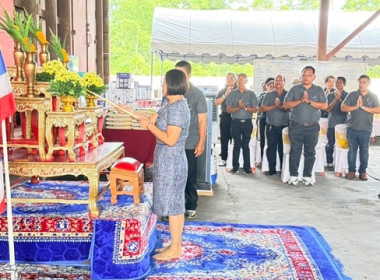 ประชุมใหญ่สามัญประจำปี 2568 สหกรณ์การเกษตรหนองแซง จำกัด ... พารามิเตอร์รูปภาพ 2