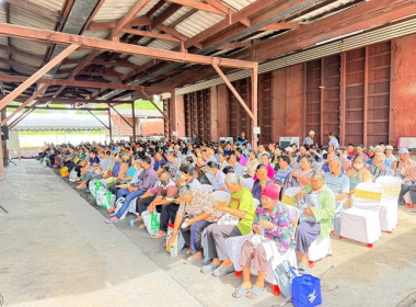 ประชุมใหญ่สามัญประจำปี 2568 สหกรณ์การเกษตรหนองแซง จำกัด ... พารามิเตอร์รูปภาพ 5