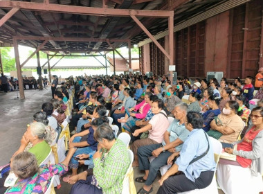 ประชุมใหญ่สามัญประจำปี 2568 สหกรณ์การเกษตรหนองแซง จำกัด ... พารามิเตอร์รูปภาพ 10