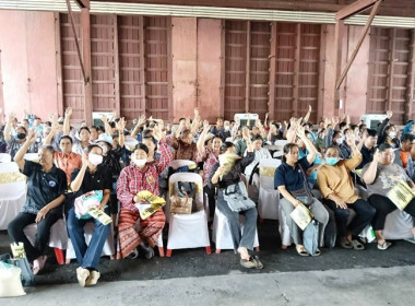 ประชุมใหญ่สามัญประจำปี 2568 สหกรณ์การเกษตรหนองแซง จำกัด ... พารามิเตอร์รูปภาพ 11
